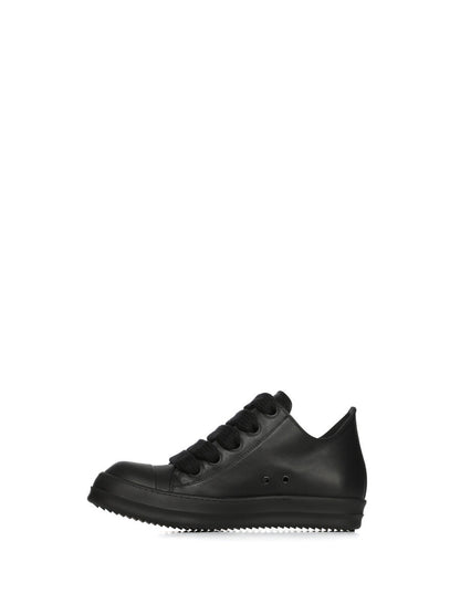 RU02E1893_LCOW2_09ALL | JUMBOLACE LOW SNEAKS