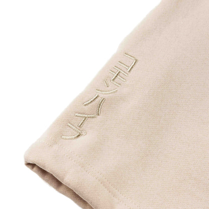 Common Hype Basic Sweatshort ‘Antique White’