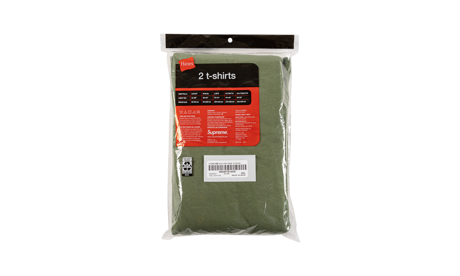 Hanes Tagless Tees (2 Pack) "SS22" SU11467