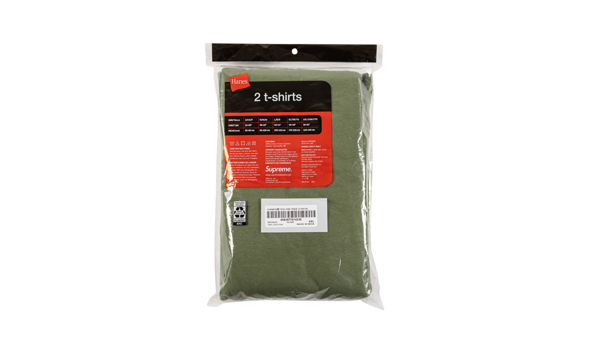 Hanes Tagless Tees (2 Pack) "SS22" SU11467