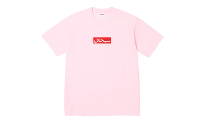 Arabic Box Logo Tee "SS26 - light pink" SU27042