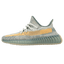Yeezy Boost 350 V2 ‘Israfil’